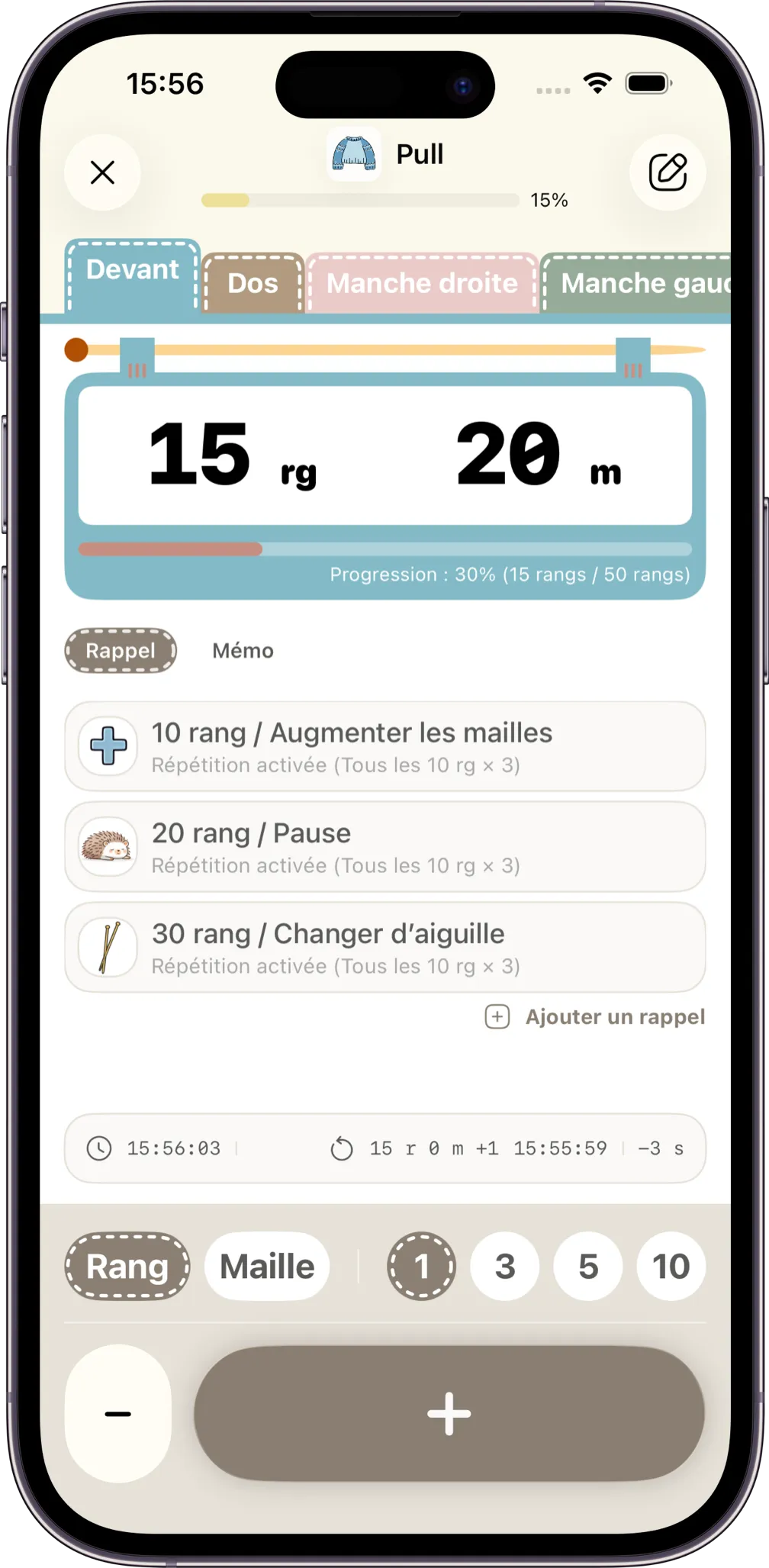 Capture d’écran de l’application