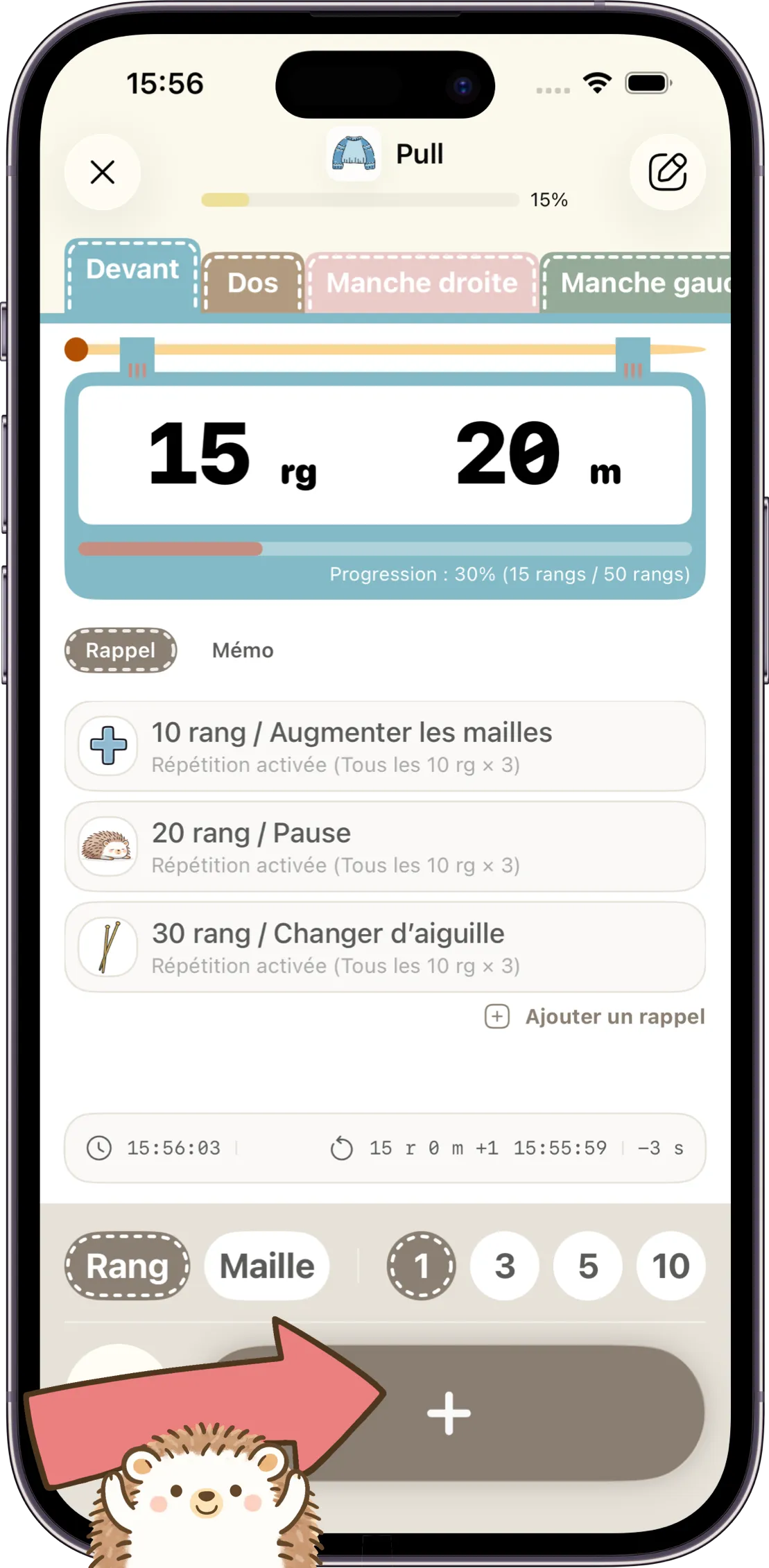 Capture d’écran de l’application