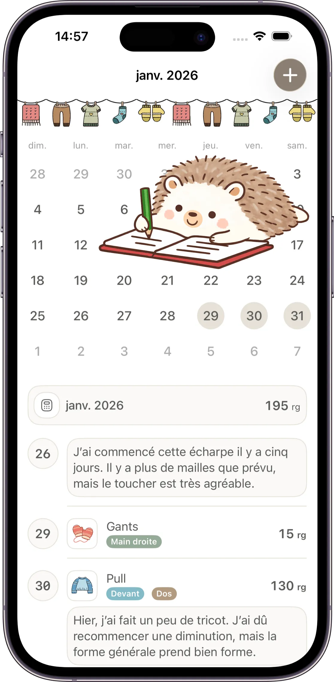 Capture d’écran de l’application
