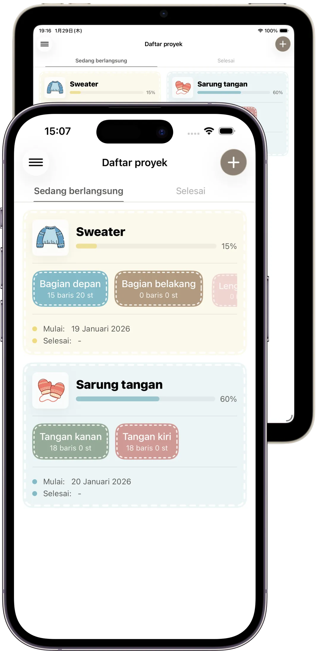 Tangkapan layar aplikasi