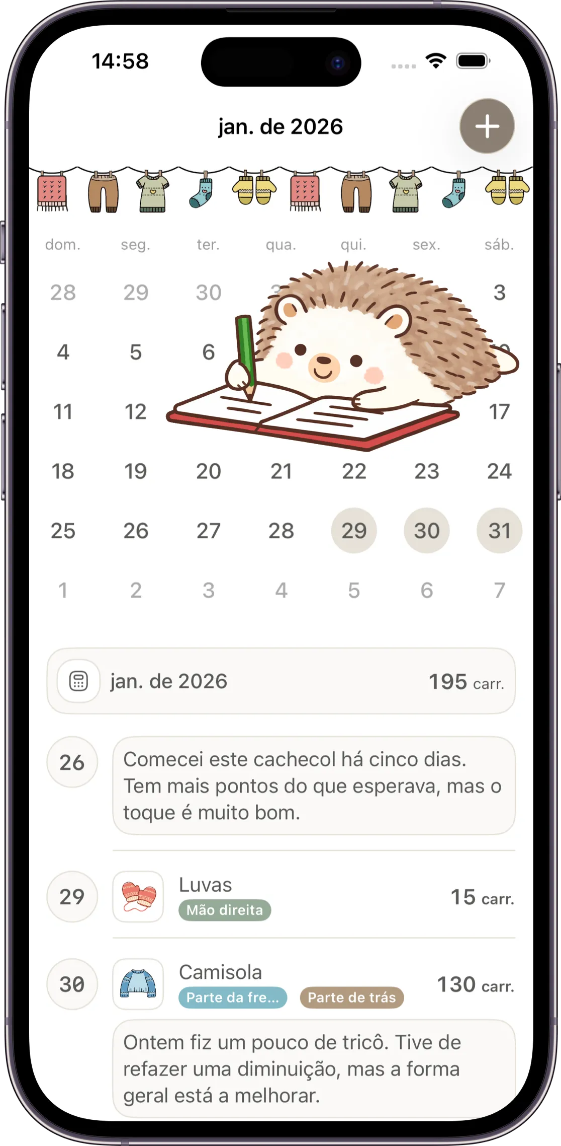 Captura de ecrã da aplicação