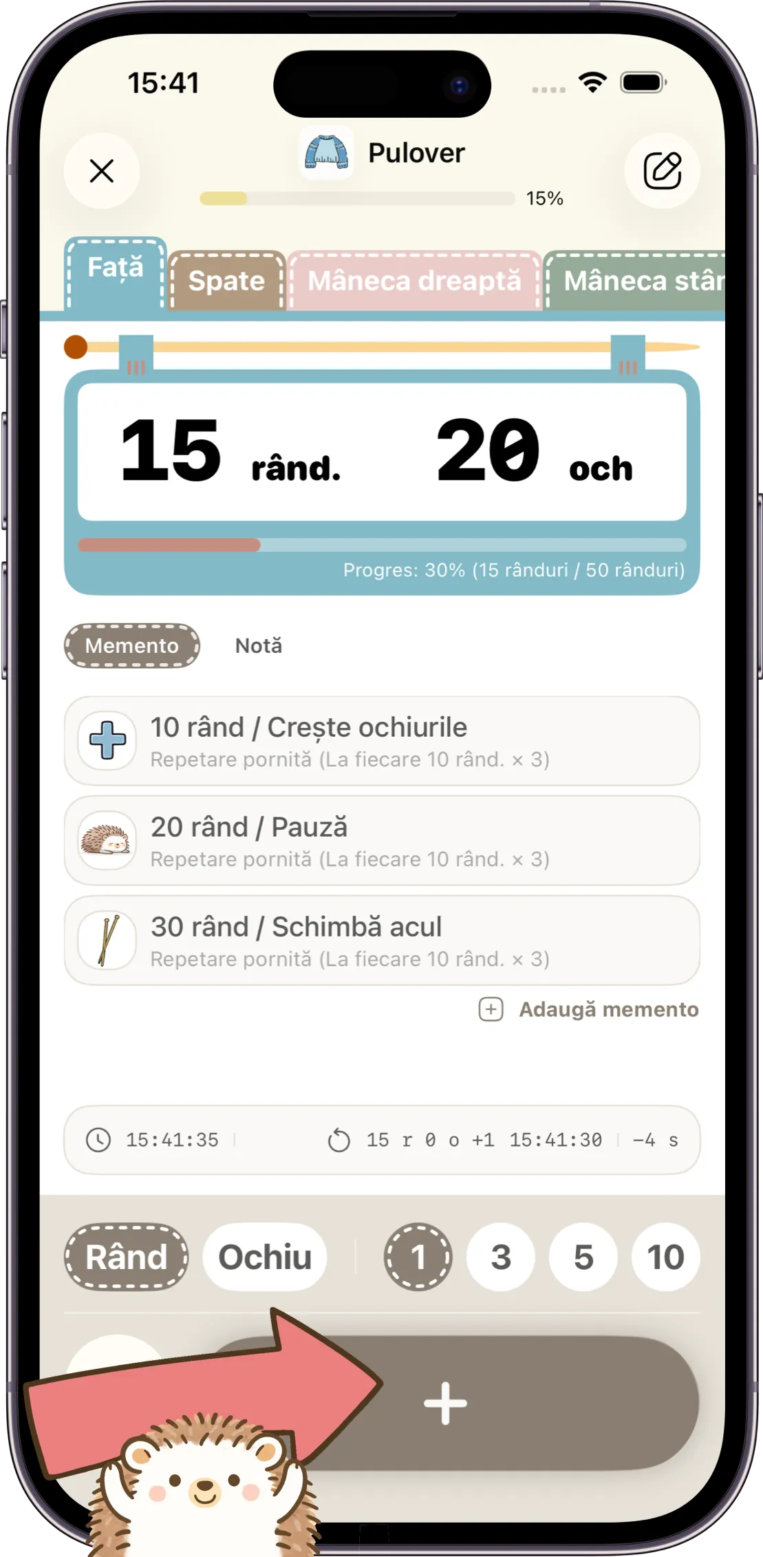 Captură de ecran a aplicației